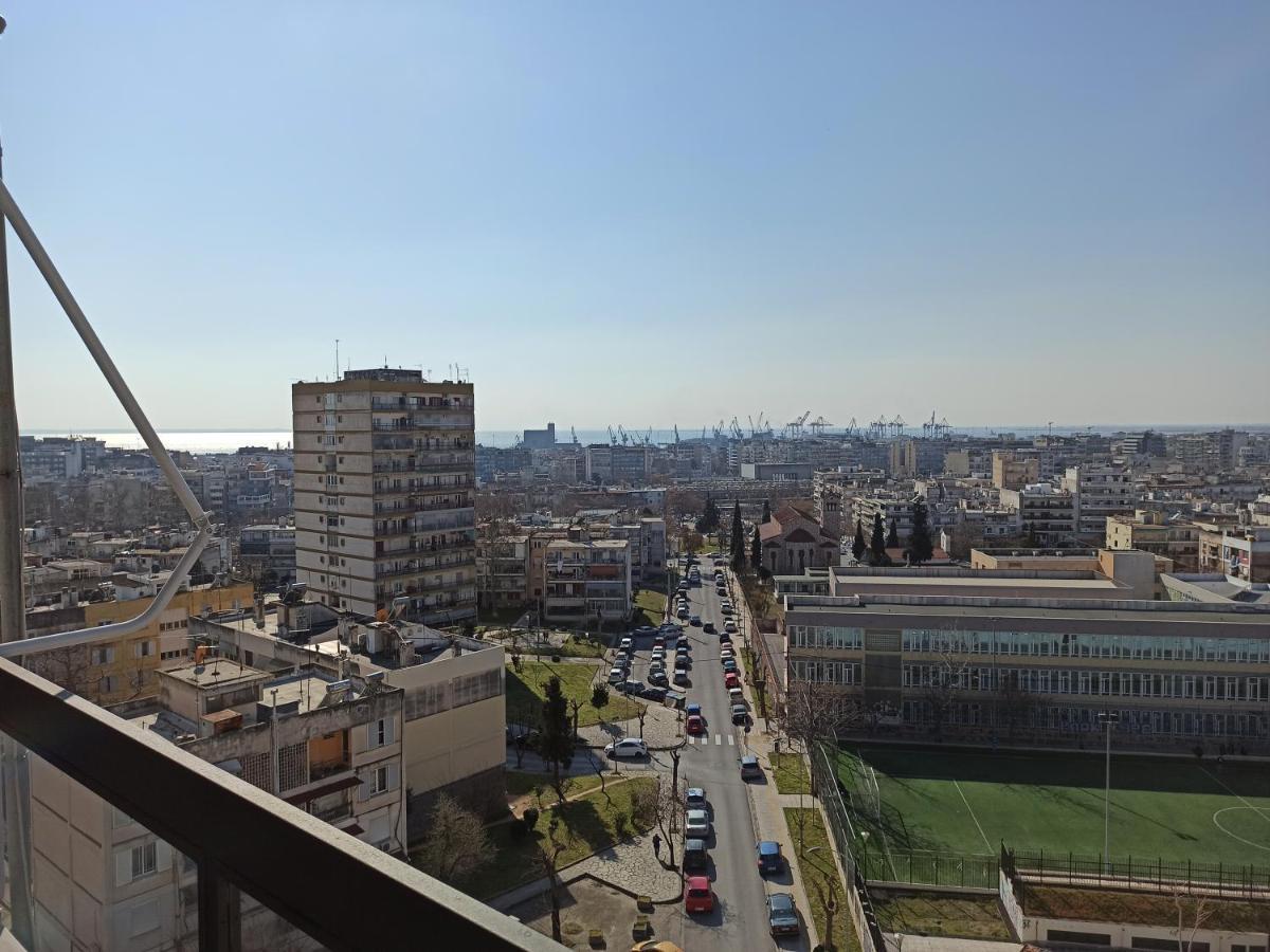 Minimalist W/ View Appartement *